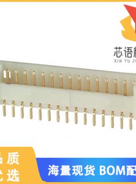 全新DF13-15P-1.25H(76)原装(CONN HEADER SMD R/A 1