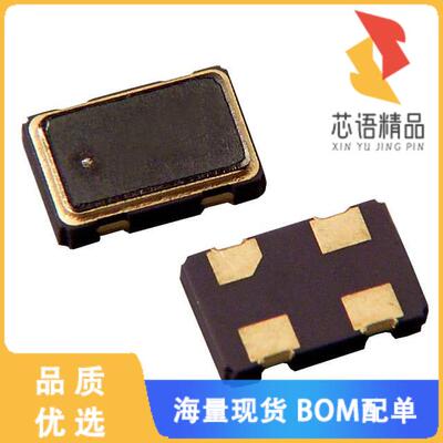 全新ASFL1-48.000MHZ-EC-T原装(XTAL OSC XO 48.0000