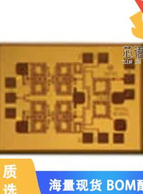 全新HMC521原装(IC MMIC IQ MIXER DIE)正品