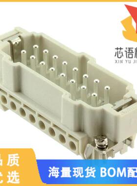 全新0936010273原装(16P + PE MALE INSERT 16A 500V