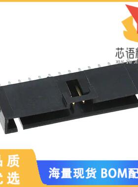 全新0705450048原装(CONN HEADER VERT 14POS 2.54MM)正品