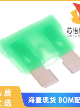 全新0287030.PXS原装(FUSE ATO 32V NYLON SILVER 30