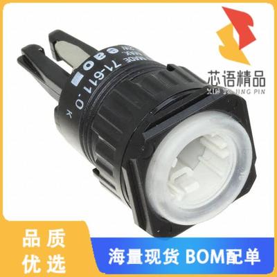 全新71-611.0原装(ILLUMINATED PUSHBUTTON-ACTUATOR)正品