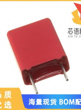 全新MKP4J024702F00KSSD原装(CAP FILM 0.047UF 10%