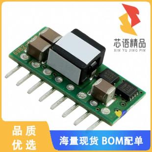 1.2 5.5V 正品 全新PTV12010WAD原装 CONVERTER