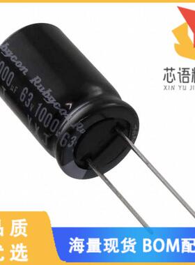 全新50YXJ1000M16X25原装(CAP ALUM 1000UF 20% 50V