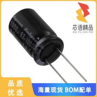 20% 全新50YXJ1000M16X25原装 1000UF ALUM 50V CAP