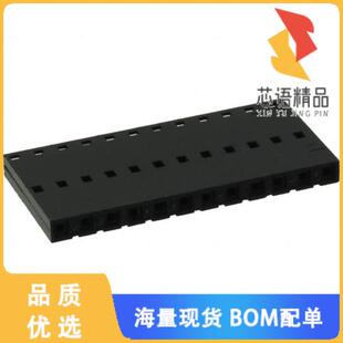 全新0050579012原装(CONN HOUSING 12POS .100 SINGL