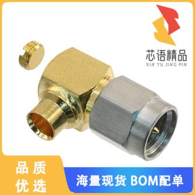 全新132201原装(CONN SMA PLUG R/A 50 OHM SOLDER)正品