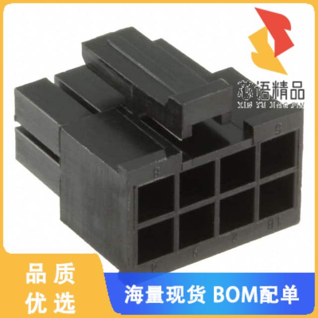 全新10127716-08LF原装(CONN RCPT HSG 8POS 3.00MM)正品