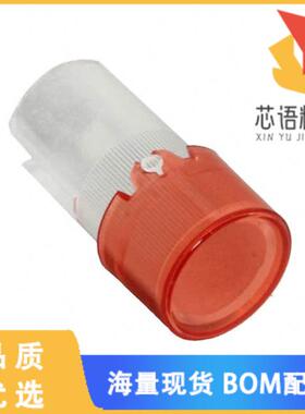 全新19-931.2原装(LENS RED D7,3 PLASTIC TRANSLUCE