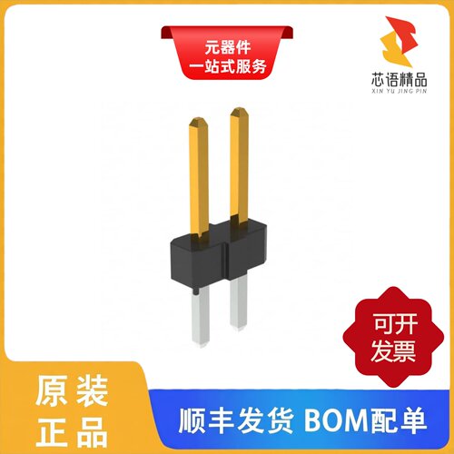 67997-100HLF/67997-102HLF/67996-472HLF原装正品