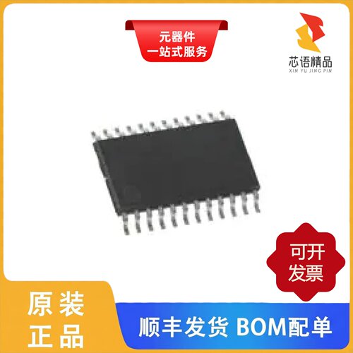 HV264TS-G/HV265-I/QE/HV2631FG-G原装正品