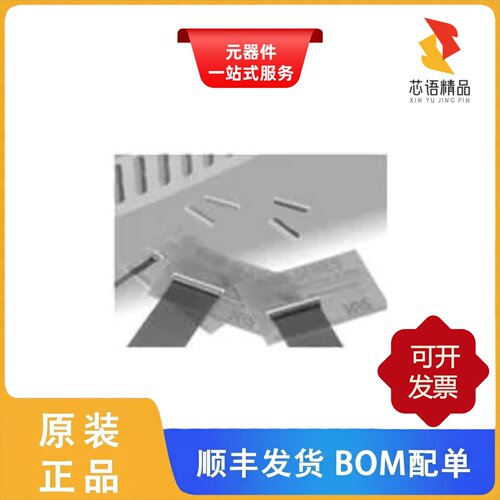FH19C-5S-0.5SH(10)/FH19C-4S-0.5SH(10)原装正品