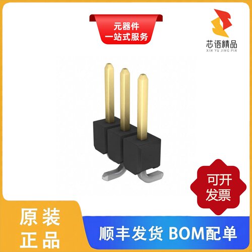 1241150-3/1241050-6/1241050-8原装正品