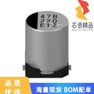 47UF 20% 35V 全新35TZV47M6.3X8原装 正品 ALUM SMD CAP