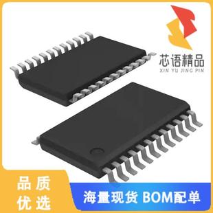 5原裝 24TSSOP 14BIT SAR ADC 正品 全新AD7367BRUZ