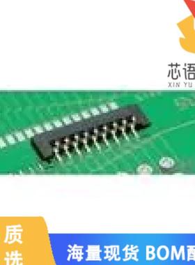 全新DF26A1.2-9CP-1.1V(51)原装(CONN COMPRESSION 9