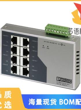 全新2832771原装(NETWORK SWITCH-UNMANAGED 8 PORT)正品