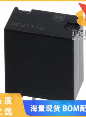 全新ACJ1112原装(RELAY AUTOMOTIVE SPDT 20A 12V)正品