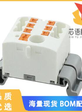 全新3273210原装(DISTRIBUTION B WHITE)正品