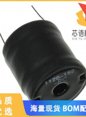 全新1120-152K-RC原装(FIXED IND 1.5MH 800MA 1.26O