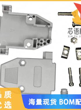 全新978-015-010R031原装(CONN BACKSHELL 15POS 180