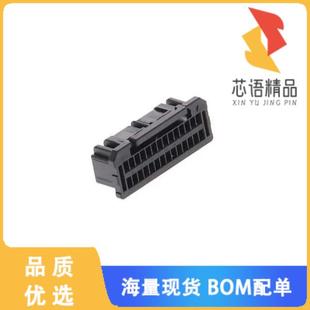 HSG RCPT 28POS 1.25MM 全新5054322801原装 正品 CONN