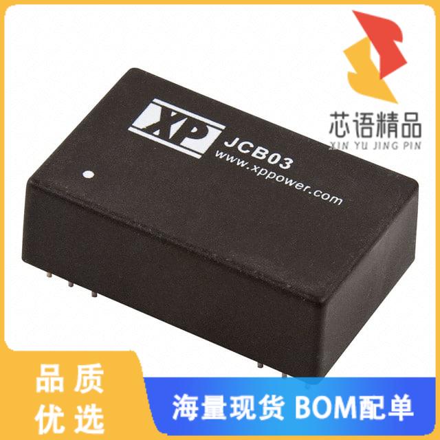 全新JCB0312S05原装(DC DC CONVERTER 5V 3W)正品