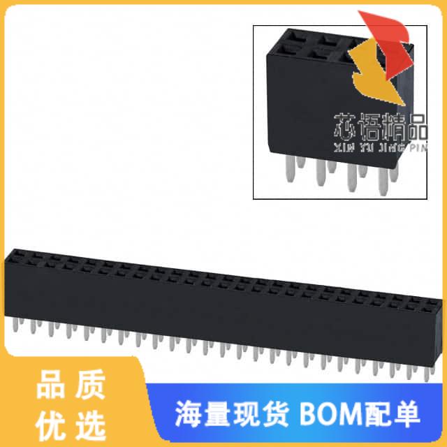 全新PPTC252LFBN-RC原装(CONN HDR 50POS 0.1 TIN PC