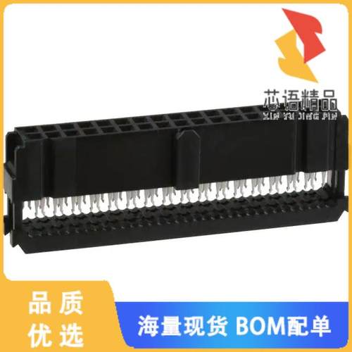 全新1658621-8原装(CONN RCPT 34P IDC 26-28AWG GOL