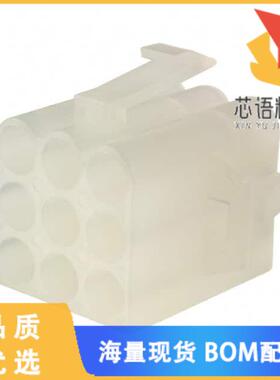 全新1-480672-0原装(CONN PLUG 9POS .140MATE-N-LOK)正品