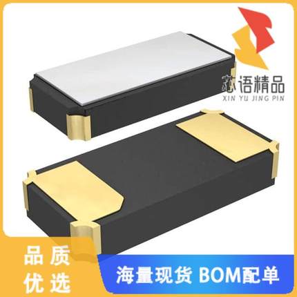 全新FC-135 32.7680KA-K3原装(CRYSTAL 32.7680KHZ 1