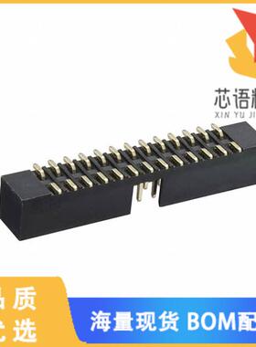 全新2BHR-26-VUA-SMT原装(CONN HEADER SMD 26POS 2M