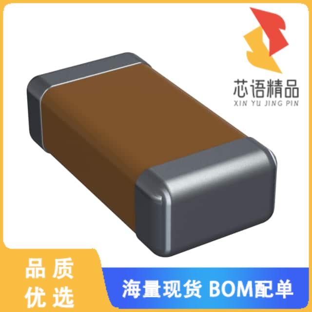 全新KGM31MR71H154KU原装(CAP CER 0.15UF 50V X7R 1