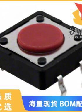 全新ADTS21RV原装(SWITCH TACTILE SPST-NO 0.05A 12