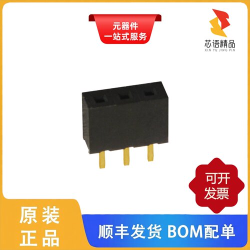 NPPN031BFCN-RC/NPPN031BFLC-RC/NPPN031FGGN-RC原装正品
