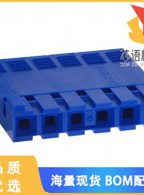 全新65240-006LF原装(CONN RCPT HSG 6POS 2.54MM)正品