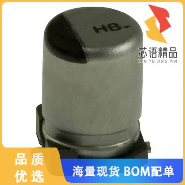 全新EEE-HBH470UAP原装(CAP ALUM 47UF 20% 50V SMD)正品