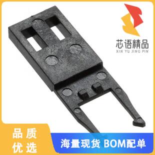全新926478-1原装(CONN RETENTION PLUG W/STRAIN RE