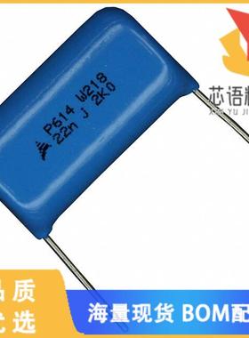 全新B32614A2223J008原装(CAP FILM 0.022UF 2KVDC R