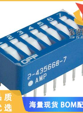 全新2-5435668-7原装(SWITCH ROCKER DIP SPST 60MA