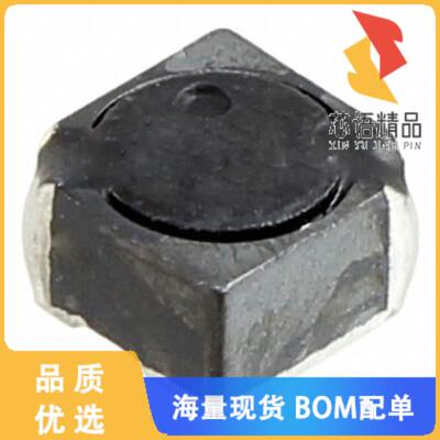 全新74408942560原装(FIXED IND 56UH 510MA 920MOHM