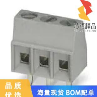 12P SIDE 正品 TERM PCB BLK 3.81MM 全新5430108原装 ENT