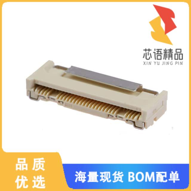 全新IMSA-11501S-30B-GFN1原装(CONN FFC R/A .5MM 3