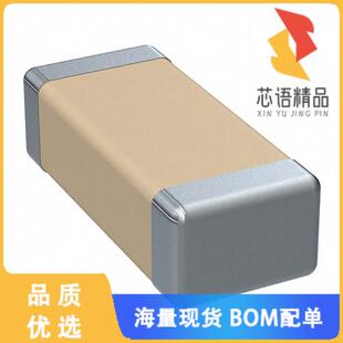 CAP X7R CER 50V 1UF 全新C1206X105K5RACAUTO原装