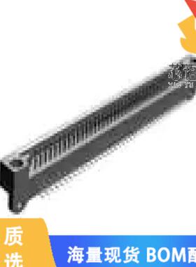 全新531721-3原装(CONN HEADER R/A 50POS 2.54MM)正品