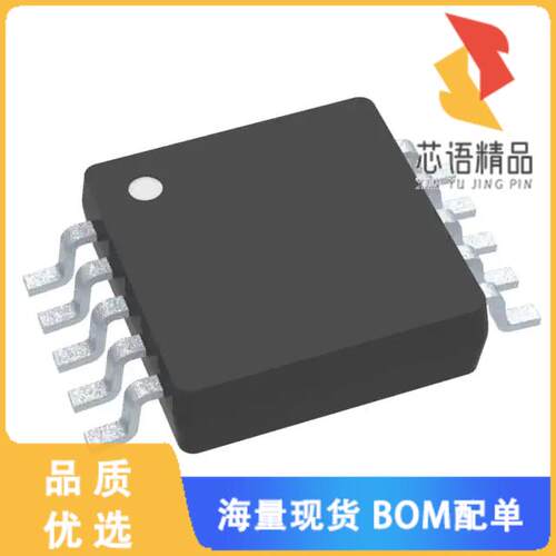 全新ADC122S625CIMM/NOPB原装(IC ADC 12BIT SAR 10V