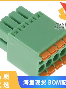 全新NL08105200G0G原装(NL-3.5-2*4P GREEN WITHOUT