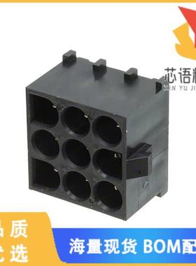 全新1-641972-1原装(CONN HEADER VERT 9POS 6.35MM)正品